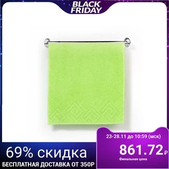 

Terry towel "Poseidon" light green color, 100x150