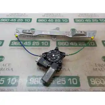 

WINDOW LIFTER FRONT LEFT OPEL CORSA E Edition 13447038 6 PINS 5 DOORS [16426583]