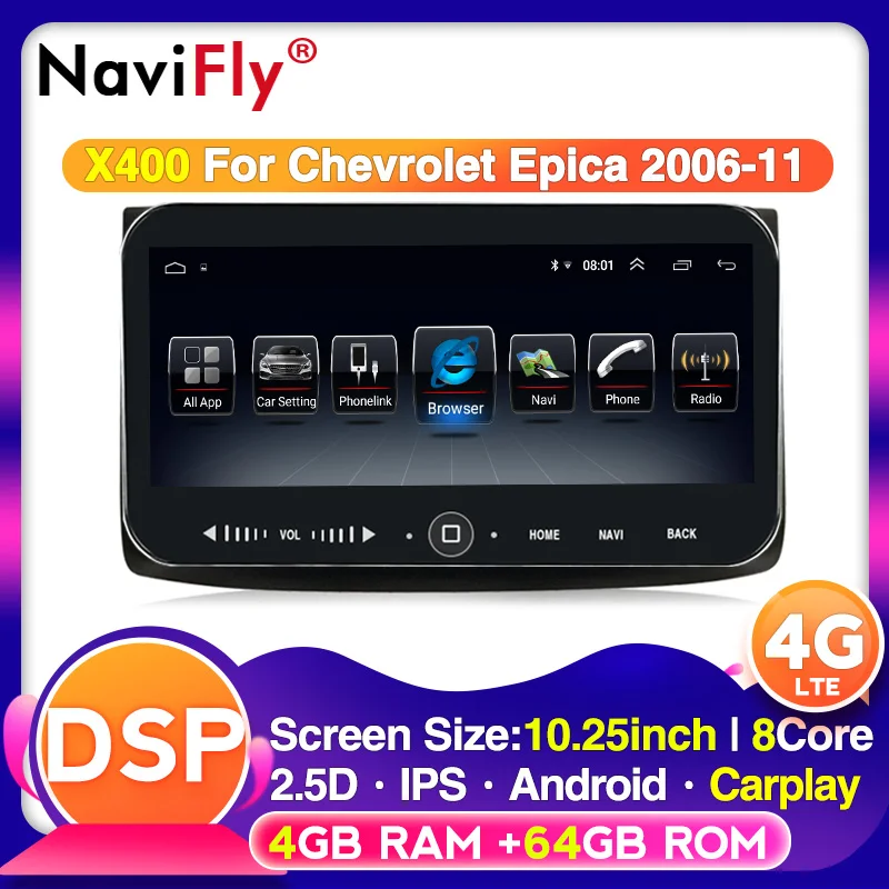 Автомобильный радиоприемник NaviFly для Chevrolet Epica Lova Captiva Gentra Aveo 2006 2011 Android 9 1 DSP 8