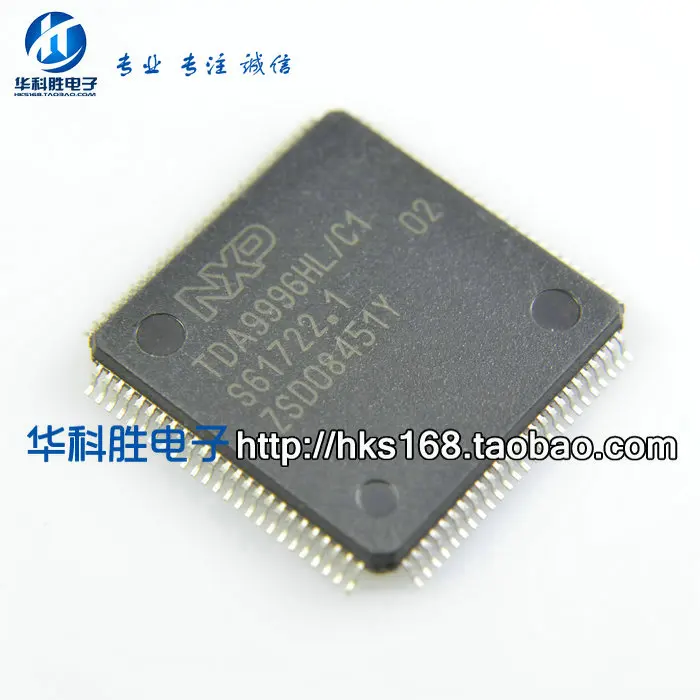 TDA9996HL/C1
