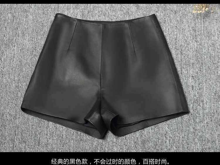 New Fashion Genuine Real Sheep Leather Skirt J15