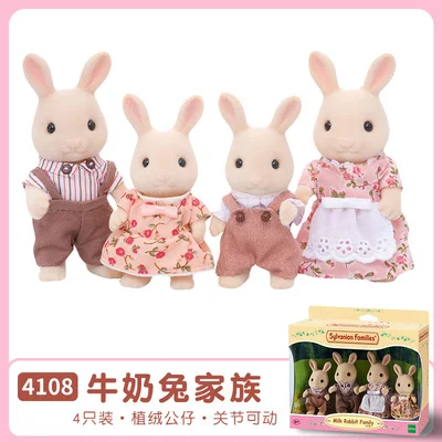 sylvanian families dollhouse action figures accessories family playset girl gift rabbit elephant dogs cats new in box