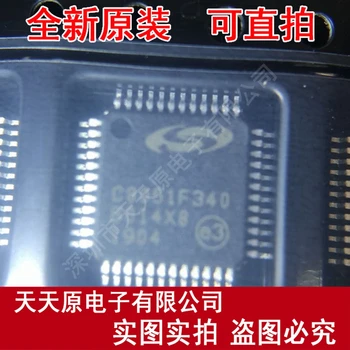 

Free shipping 10PCS/LOT C8051F340-GQR C8051F340 TQFP48