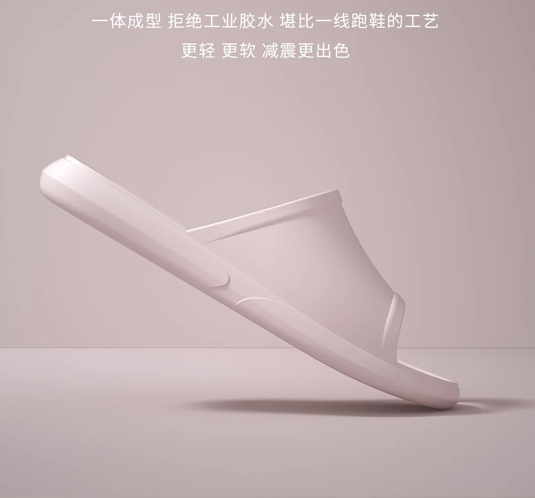 7 цветов XIAOMI мягкие тапочки противоскользящие ванная комната пылезащитный и легкий удобный красочный для пары домашние тапочки
