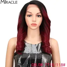 Чудо синтетический парик фронта шнурка Волнистые 2" дюймов свободные волнистые парики черный корень Омбре светлые цвета парики для черный женский парик