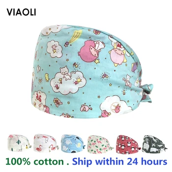 

VIAOLI men women medical scrubs pharmacy Work Cap surgery nurse Hat Oral cavity Dental Clinic Pet Veterinary Surgical Cap12026