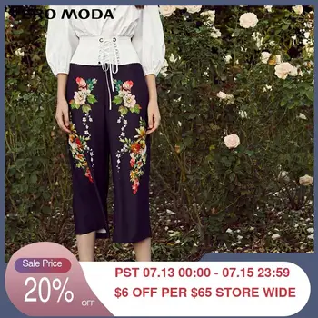 

Vero Moda new print drape three-quarter wide leg casual pants | 31826J512
