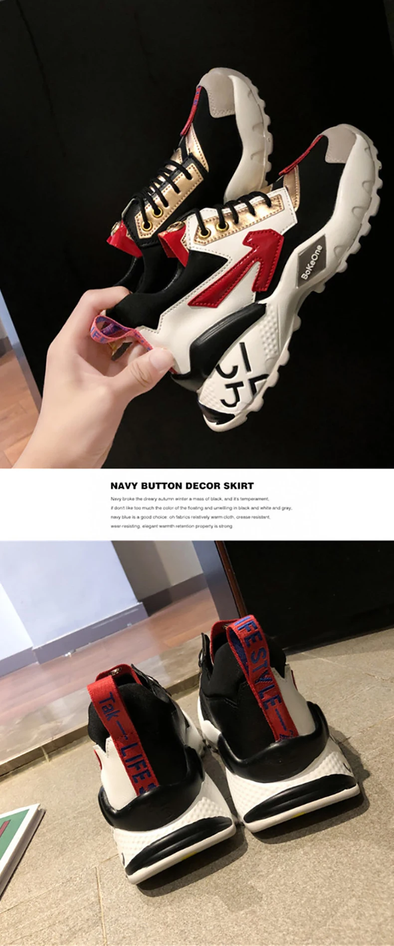 breathable shoes