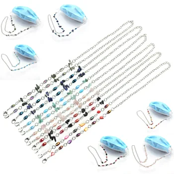 

New Style Mask Chain Beads Anti-Skid Neck Rope lanyard glasses chains mask strap necklace wholesale