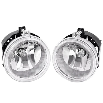

Front Fog Light Lamp Clear for Dodge Grand Caravan Caliber Nitro Challenger Chrysler Jeep 5182025AA, CH2592142