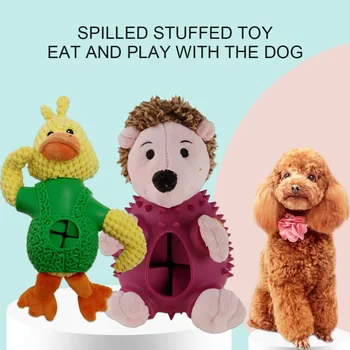 

1PC Pet Dog Toy Food Leaking Dog Toy Breath Molars Teeth Cleaning Teeth Interactive Bite Resistant Remove Dogs Food Leaking Toy/