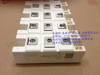 

German imports SKKT132 / 16E SKKT162 / 14E SKKT132 18E--HNTM
