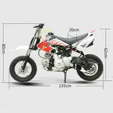 110CC большое смещение четырехтактный одноцилиндровый кросс-кантри Мотоцикл дети езда обучение двухколесный гонки