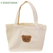 COZINESS bolsas de pañales de dibujos animados para niños, bolsa de viaje pequeña, ligera, para mamá, para llevar al aire libre, estilo INS