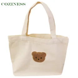 Confortables sacs à couches dessin animé petit ours, sac de voyage pour enfant, petit sac de transport léger pour maman en plein air, fourre tout tendance INS Style pochette 