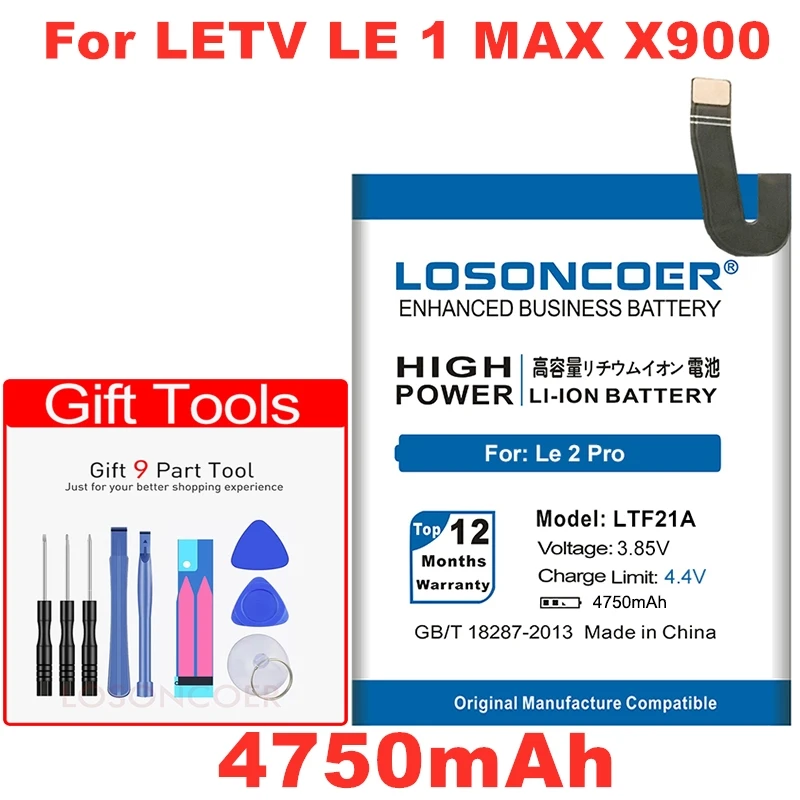 LOSONCOER 4750 мА/ч, LTF21A для Letv LeEco Le 2(pro) le 2S le S3 X528 X621 X625 X626 X20 X25 X620 X520 X522 X525 X526 X527 Батарея