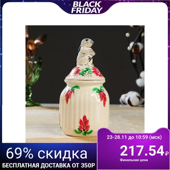 

Sugar bowl "Rabbit", 500 ml, flowers