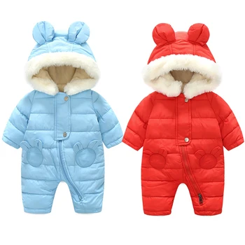 

2019 New Kind of Baby and Child Warming and Thickening Villus Climbing Clothes Conjoined cotton jacket Clothes 0-2y