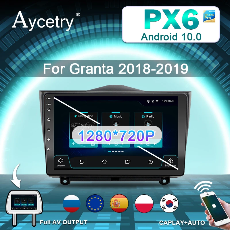 Автомагнитола для LADA BA3 Granta Cross 1280 720 2018*2019 P Android 10 PX6 gps Wi-Fi 4G без DVD | Автомобили и