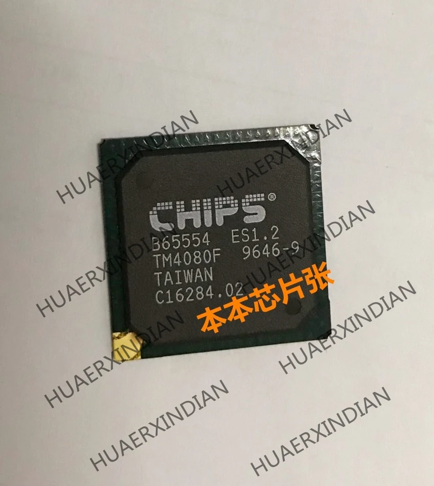 

new original B65554 ES1.2 865554 BGA in stock