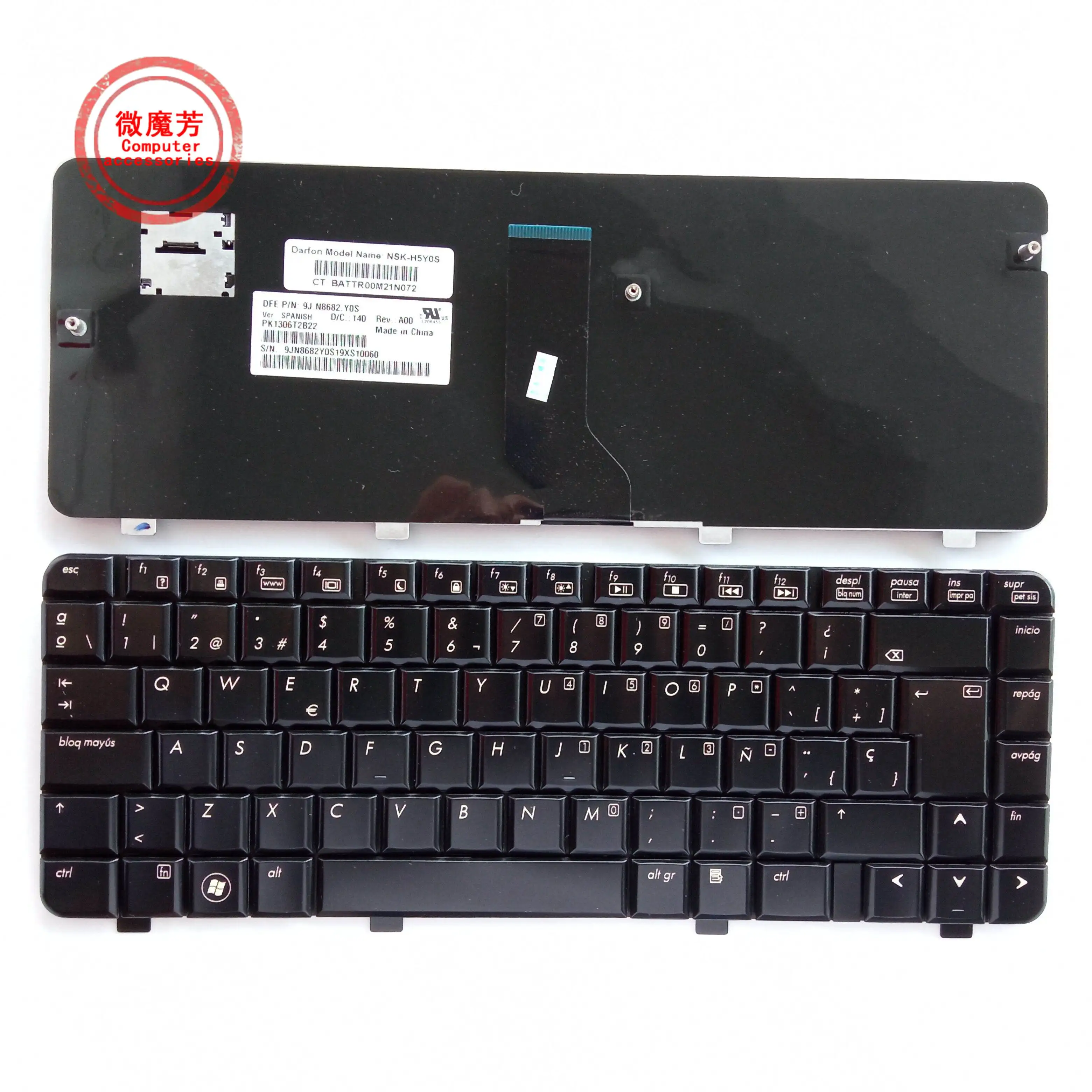 

SP Новинка для ноутбука HP Pavilion DV3-2000 DV3-2100 Женская клавиатура 530643-001 DV3-2200 PK1306T2B00