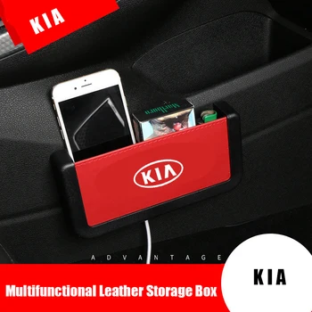 

Multifunction Car Seat Side Storage Box Cards Keys Phone Collection for KIA K2 K3 K5 Sportage Sorento Optima Oprius Forte Ceed