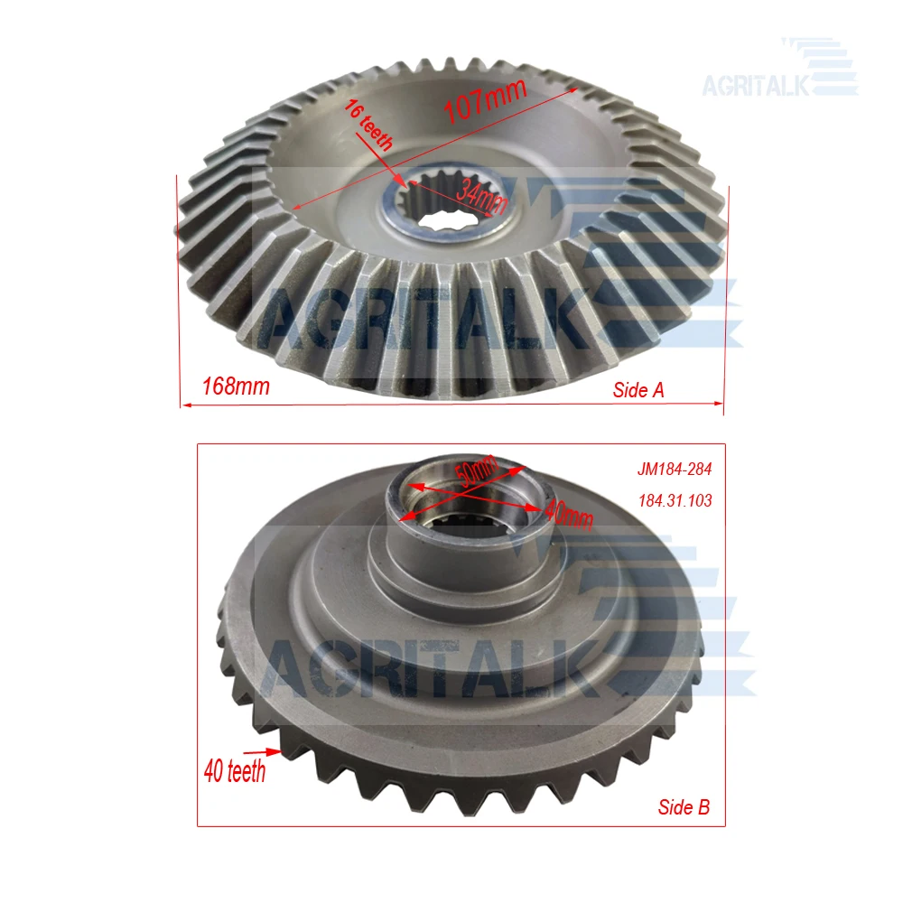 

gear for front axle for Jinma JM184-JM254 tractor, part number: 184.31.103