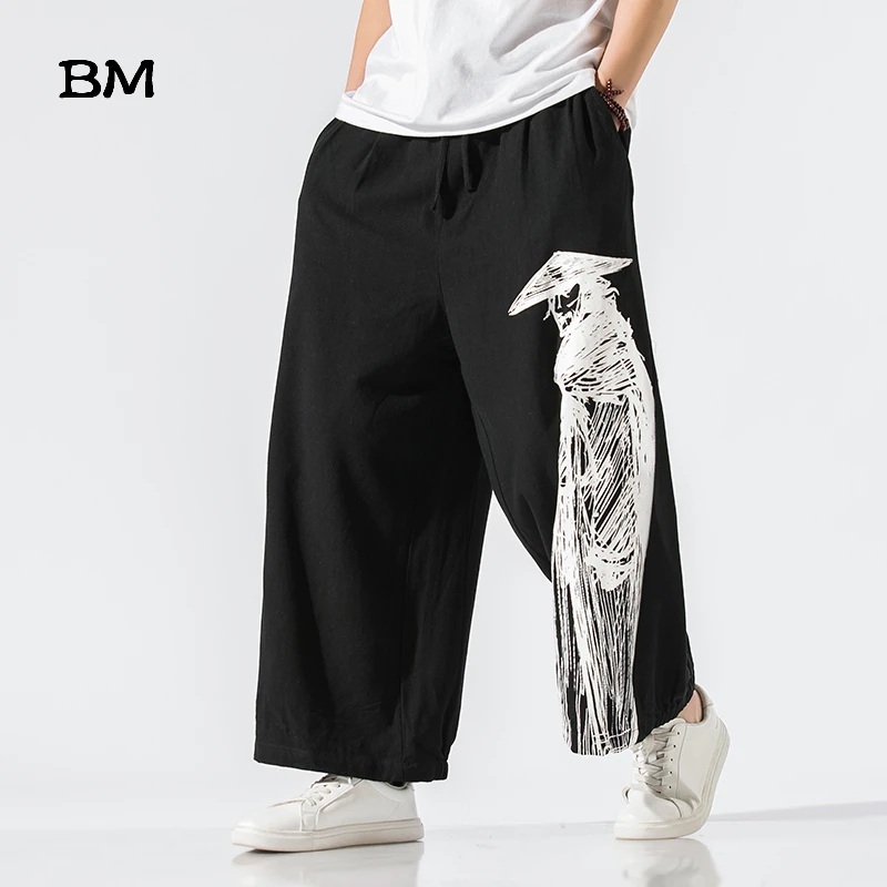 Chinese Style Oversized Pants Printed Linen Wide Leg Pants Streetwear Casual Pants Tai Chi Kung Fu Pants Men Straight Leg Pants Chinese Style Oversized Pants Printed Linen Wide Leg Pants Streetwear Casual Pants Tai Chi Kung Fu Pants Men Straight Leg Pants
