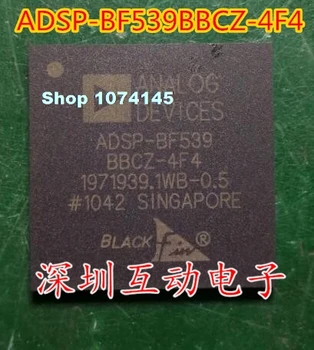 

ADSP-BF539BBCZ-4F4 BGA