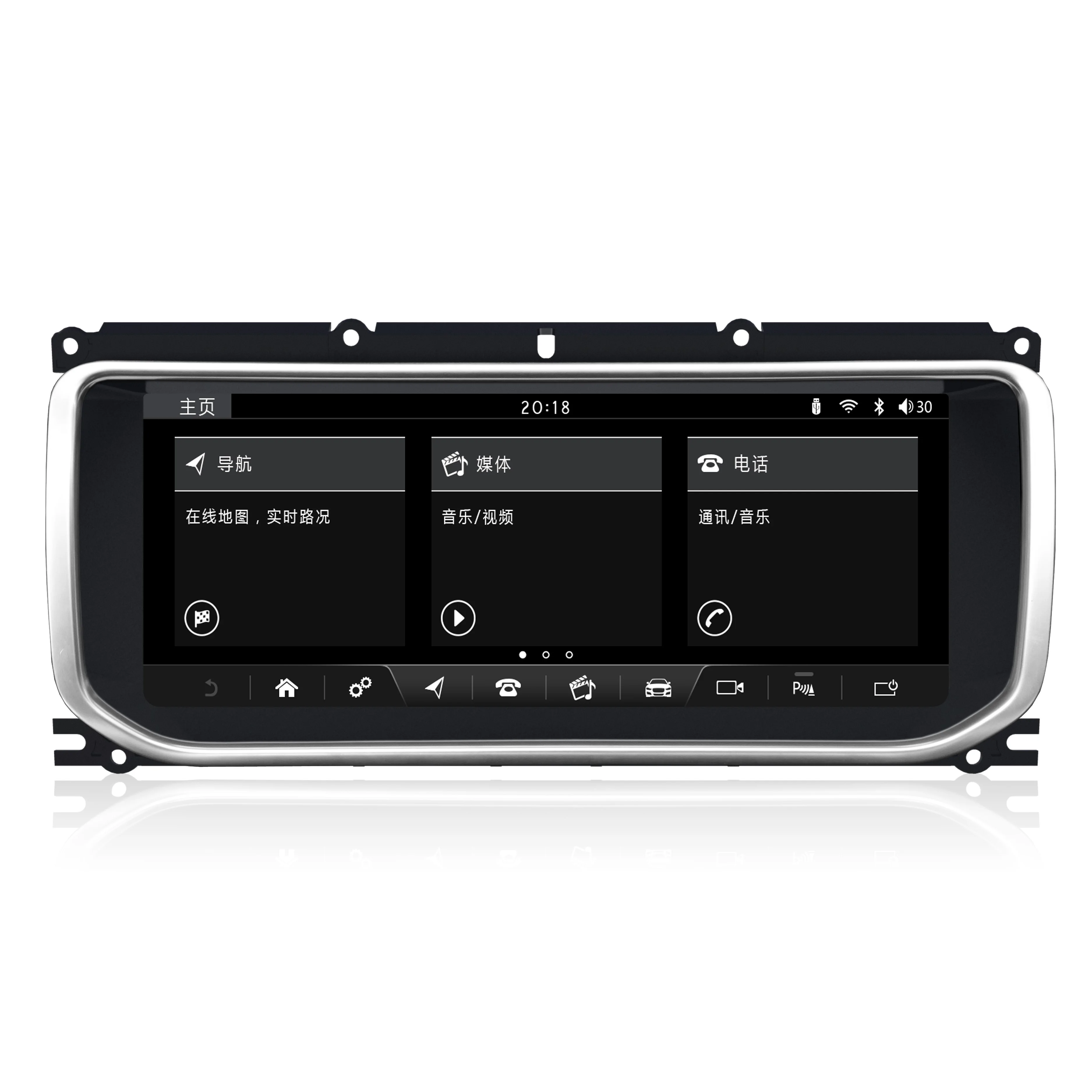 10,25 дюймов Blue ray антибликовый экран Автомобильный мультимедийный плеер для Land Rover RR EVOQUE-( без DVD