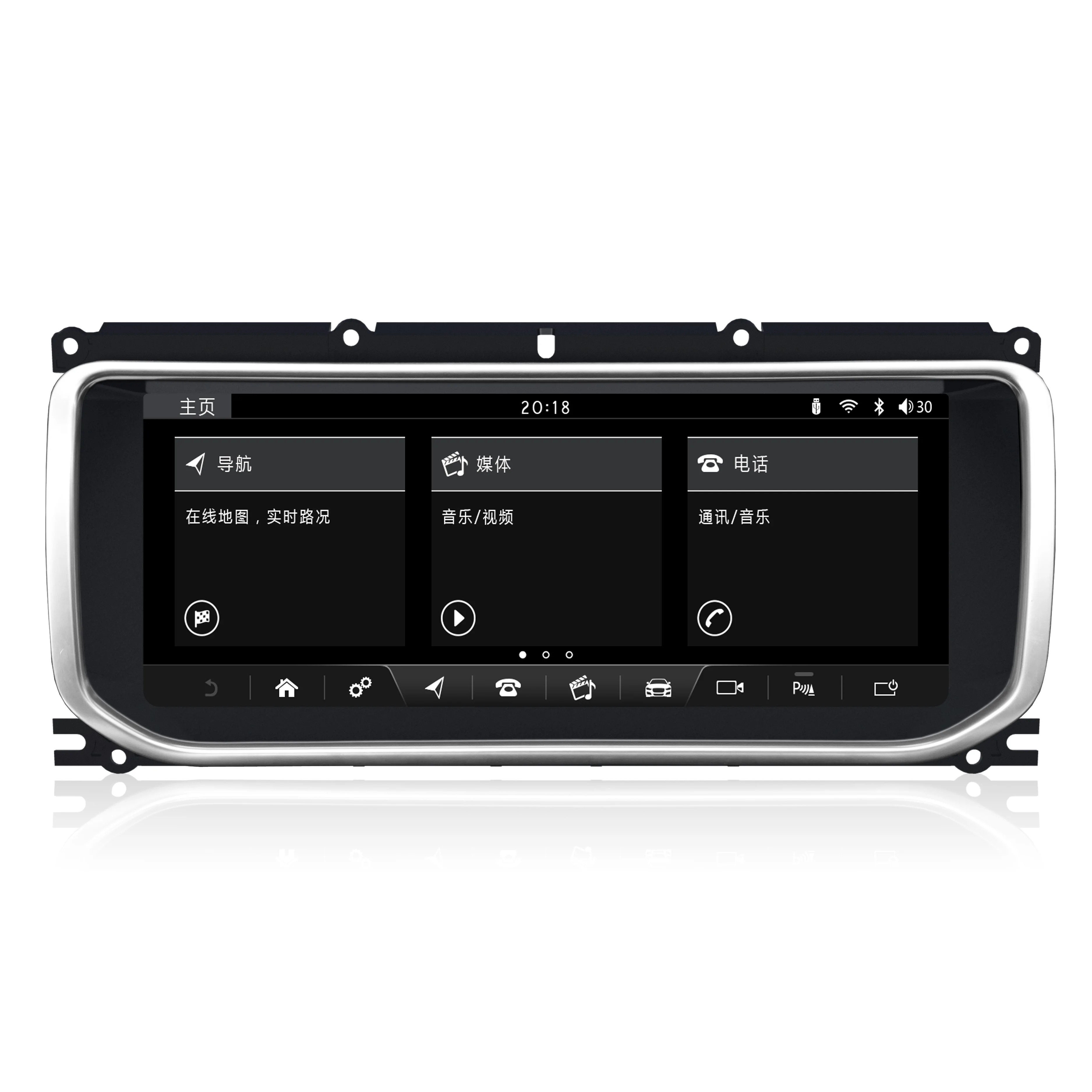 Best 10.25 inch Blue ray Anti-glare Screen Car Multimedia Player for Land Rover RR EVOQUE 2015-2018 (Original with no DVD) 1