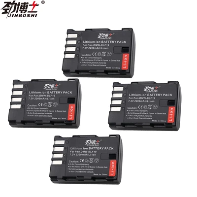 4 шт. 2200 мА/ч, DMW-BLF19 DMWBLF19E ДМВ BLF19 DMW-BLF19E BLF19PP Батарея& ЖК-дисплей Зарядное устройство для цифрового фотоаппарата Panasonic Lumix GH3 GH4 GH5 DMC-GH3 - Цвет: 4X Battery