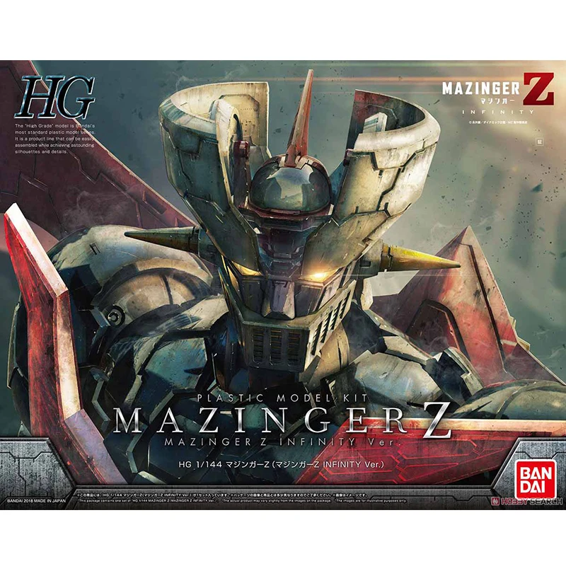 Bandai HG 1/144 Devil Z INFINITY Theater версия Железный человек Великий демон железный меч сборка