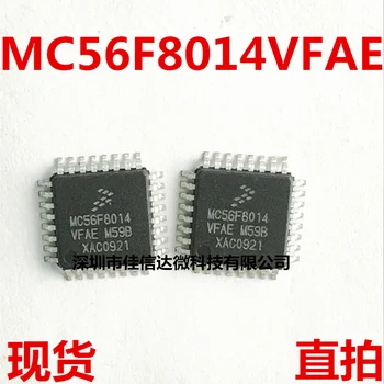 

5pcs/lot MC56F8014VFAE MC56F8014 QFP