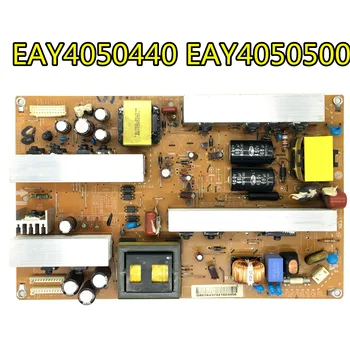 

original 100% test for LG 37LG30R-TA power board LGP37/32-08H EAY4050440 EAY4050500