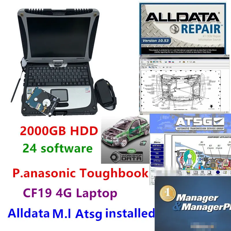 Alldata 10 53 mi .. ll 2015 vivid workshop atsg elsawin в 2000 Гб hdd alldata m установлен CF19 ноутбук windows 7|ПО| |