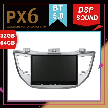 

PX6 Excellent Performance Android 9.0 Car Multimedia GPS For HYUNDAI IX35 Tucson 2015 DSP Sound Navigation Tape Recorder Radio