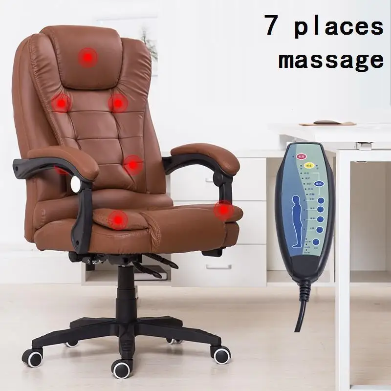 Массажная офисная мебель Meuble Sedia Sessel Bilgisayar Sandalyesi кожаный стул Silla Cadeira Poltrona