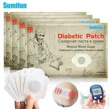 24pcs/4Bags Diabetic Patches Stabilizes Blood Sugar Balance Glucose Content Herbal Stickers Medical Plaster Health Care D2464