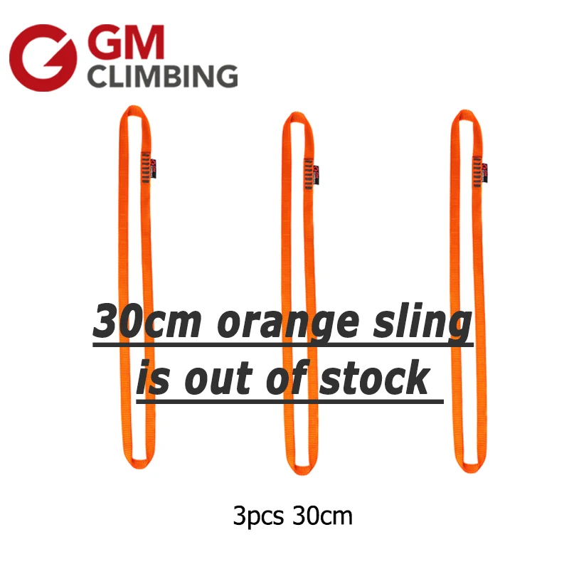 3 шт. скалолазание слинг 22kN нейлон слинг лямки CE/UIAA 30 см/60 см/120 см Arborist раппелинг оборудование для альпинизма