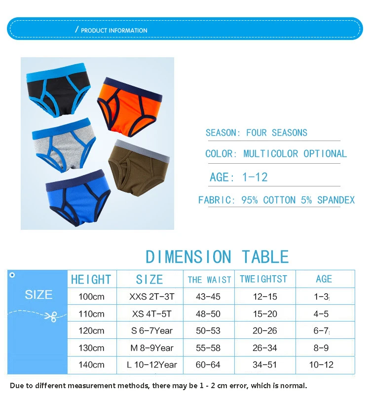 Трусы для мальчиков от 2 до 12 лет, 1 предмет детское однотонное нижнее белье, трусики детские хлопковые трусики детские трусы-боксеры, трусы для мальчиков