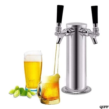

Draft Beer keg Faucet with Flow Controller Chrome Plating Shank Tap