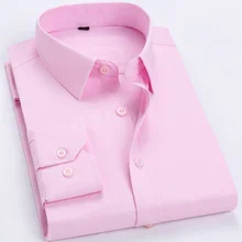 Деловые мужские рубашки с длинным рукавом и отложным воротником Camisa, облегающие однотонные яркие цвета, чистый хлопок, дышащие удобные рубашки