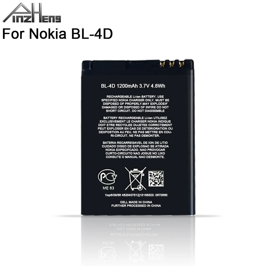 Аккумулятор PINZHENG для телефона Nokia BL 4D Сменный аккумулятор N97 mini N8 с функцией