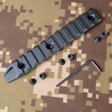 Охотничьи аксессуары 11 слотов Keymod Rail Handguard Rail для URX 4,0 Quad Rail