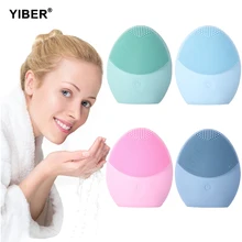 Щетка для чистки лица силиконовая звуковая вибрация очищающее средство для лица Водонепроницаемая Глубокая очистка пор мини электрический массажный мягкий щетка инструмент