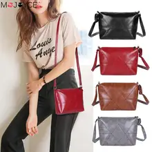 Женская новая модная однотонная сумка-мессенджер из искусственной кожи на плечо, женские сумки через плечо, простая сумка на плечо, сумки 190x170x70 мм