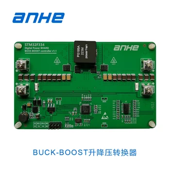 

STM32F334 Digital Power Development Board Buck-Boost Buck-Boost Converter