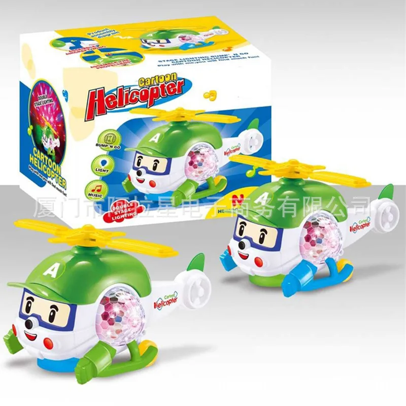 

CHILDREN'S Toy Small Airplane Electric Universal Rotating Flying Chair with Light And Music Airplane Cartoon Modeling Small Airp