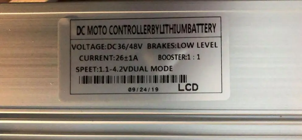 CSC 12管控制器 铭牌